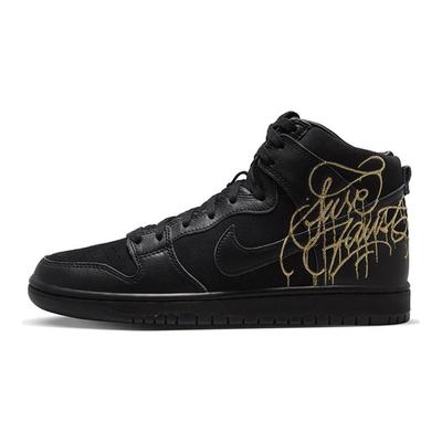 SB Dunk High FAUST Черно-золотые скейтбордические кроссовки DH7755-001