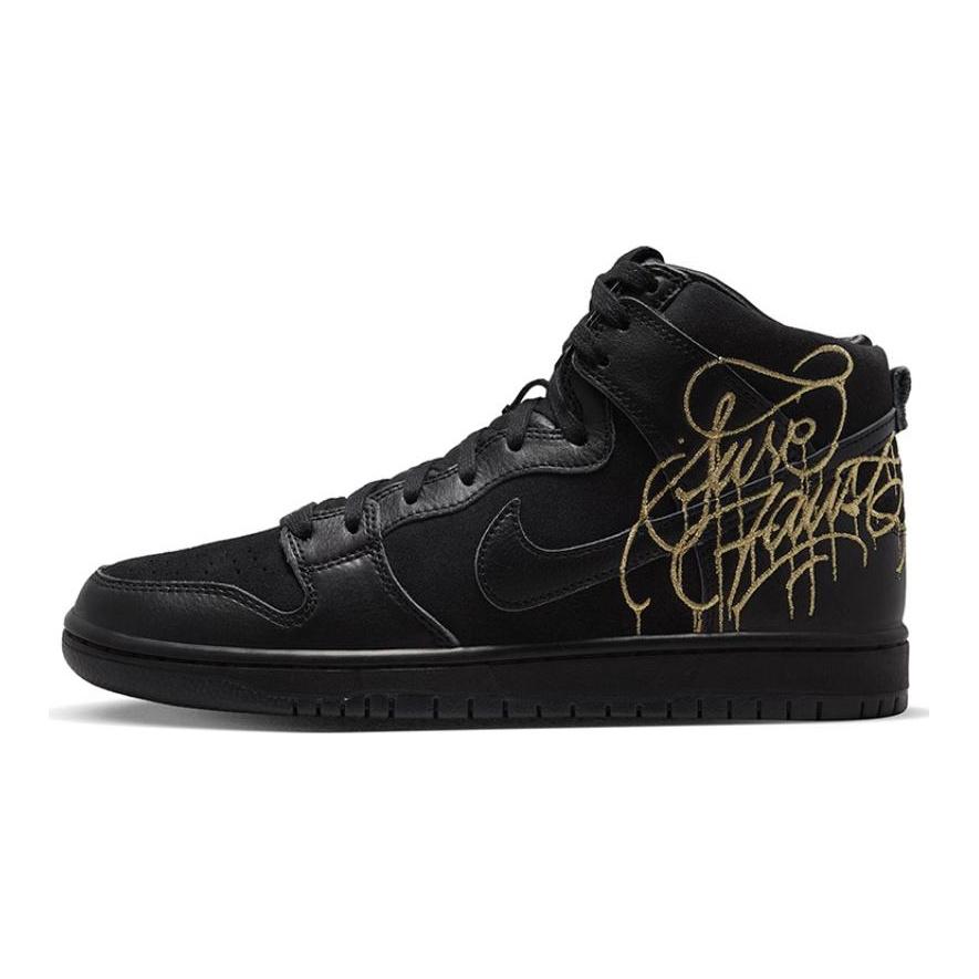 Nike SB Dunk High FAUST Черно-золотые скейтбордические кроссовки DH7755-001