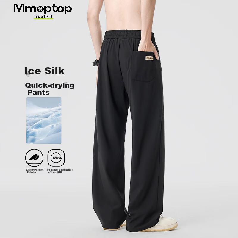 MMOPTOP Outdoor Ice Silk Thin Pants, Summer Men's Quick-Dry Breathable Wide-Leg Casual Trousers, MXXK26 Black, Size M