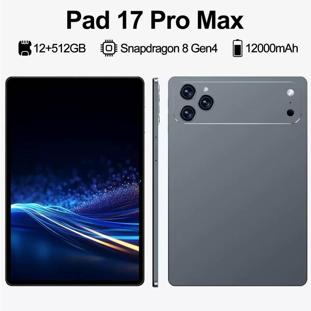 Планшет Android CrosserPad 17 Promax, 16+512 ГБ, В наличии для дропшиппинга