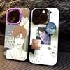 Чехлы для телефона Nerd Project Bl Anime для iPhone 17 16 15 14 13 12 11 Plus Pro Max Цветной чехол