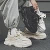 Men's Fashionable Mesh Breathable Dad Shoes - Casual Thick-Soled Running Sneakers