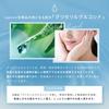 Laeisis Clear Face Foaming Facial Cleanser Sensitive Pore Blackhead Acne
