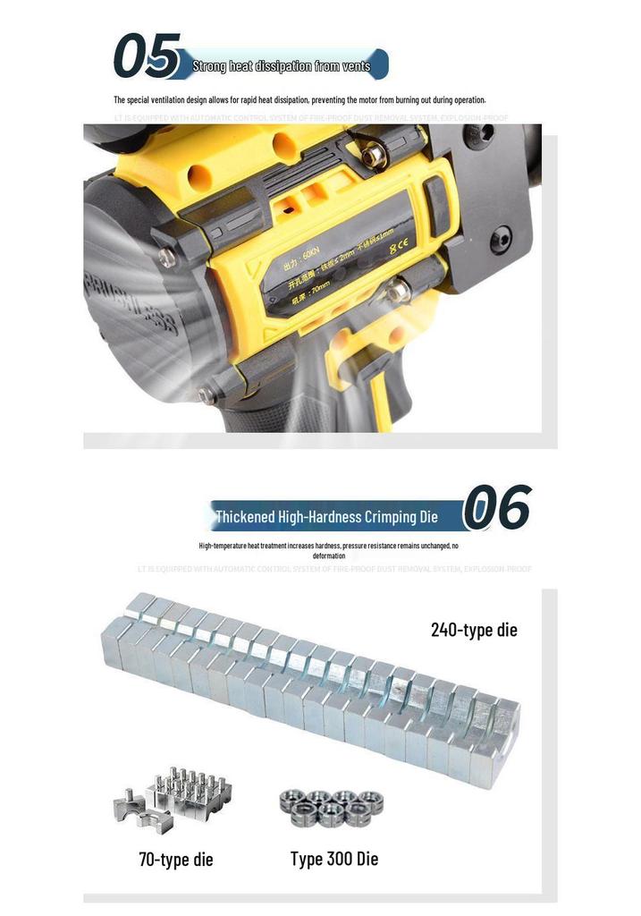 Compact Electric Hydraulic Crimping Tool for Cable Lugs and Wire Terminals (CM-70/240/300)
