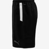 Puma Галерея Puma Teamliga ASia Sp Men S SportSwear Training ShortS