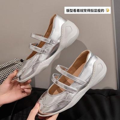 Версия из коровьей кожи~ туфли Мэри Джейн на платформе из натуральной кожи серебристого цвета женские новые летние ретро повседневные балетки с открытым верхом одинарные туфли