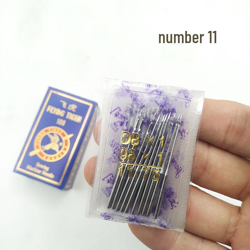 Иглы для швейной машины против пропусков Золотые Плоскодонные DBX1/DBx1