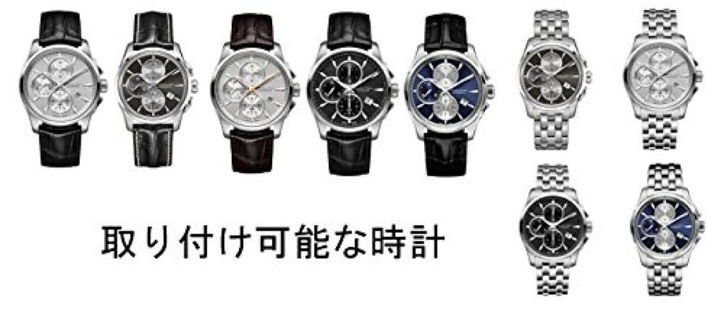 22 мм оригинальный ремень H32596731 H32596751 H32596741 Jazzmaster Auto Chrono оригинальный H690325116 [Hamilton]