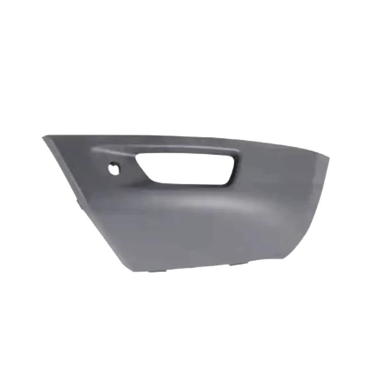 LR048269 LR038830 LR048270 LR038829: Compatible with Range Rover Door Sill Trim