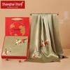 Shanghai Story 100% Mulberry Silk Hand-Embroidered Scarf Gift Set
