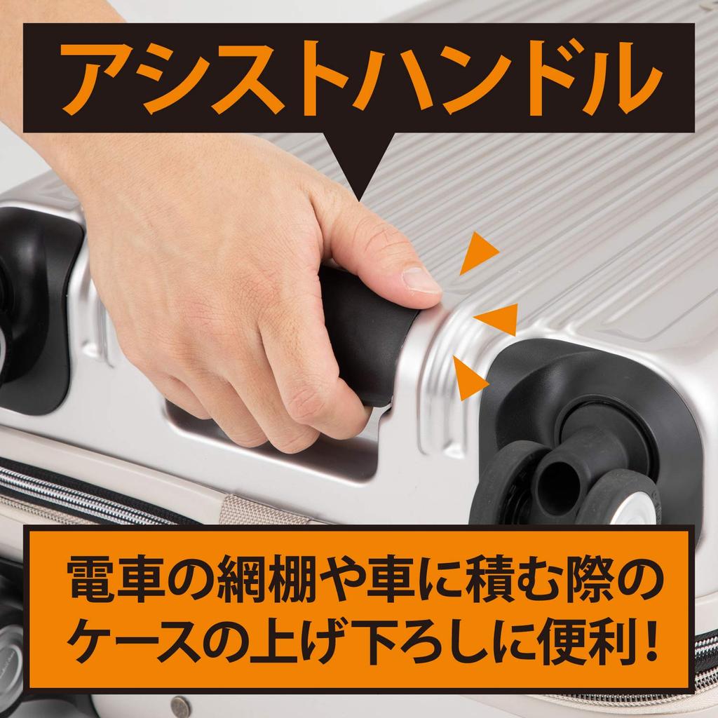 Чемодан ALPHASKY S размер 40л 54см [Plus One] EX/S 999-50EX/S (Матовый цвет слоновой кости)