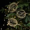32CM Xmas Tree Filler Picks Sparkling Powder Firework Glitter Stems  New Year