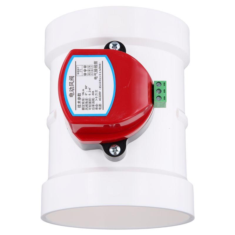 A84E-Plastic Motorized Damper PVC Check Valve Air Duct Volume Controller For Ventilation Pipe 220VAC