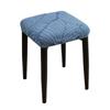 1Pc Washable Chair Seat Cover Elastic Square Stool Case New Seat Cushion Covers  Dining Chair