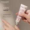 L'Occitane Sweet Cherry Blossom Hand Cream 30ml