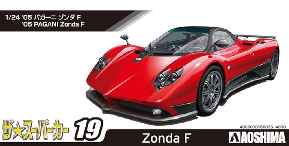 Aoshima Bunka Kyozaisha The Supercar Series Pagani Zonda F Пластиковая модель литьевого цвета 1/24 № 19 '05