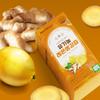 Dajeongheon Organic Lemon Ginger Juice NFC Juice Organic Ginger Tea Ginger Juice Lemon Water Stick 100%, 15g, 14 pieces