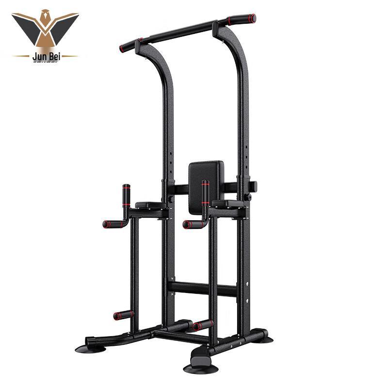 Junbei Home Pull-up and Dip Station