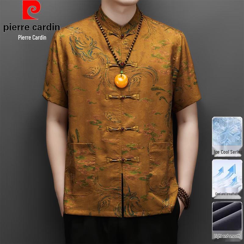 Pierre Cardin Men's Chinese Style Short-Sleeve Tang Suit Top