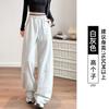 Узкая версия широких брюк женские новые осенние серые свободные прямые спортивные штаны повседневные маленькие спортивные штаны-сабли