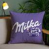 Funny Mi-olka Purple Pillow Case Anti-dustmite Invisible Zipper Sofa Bed