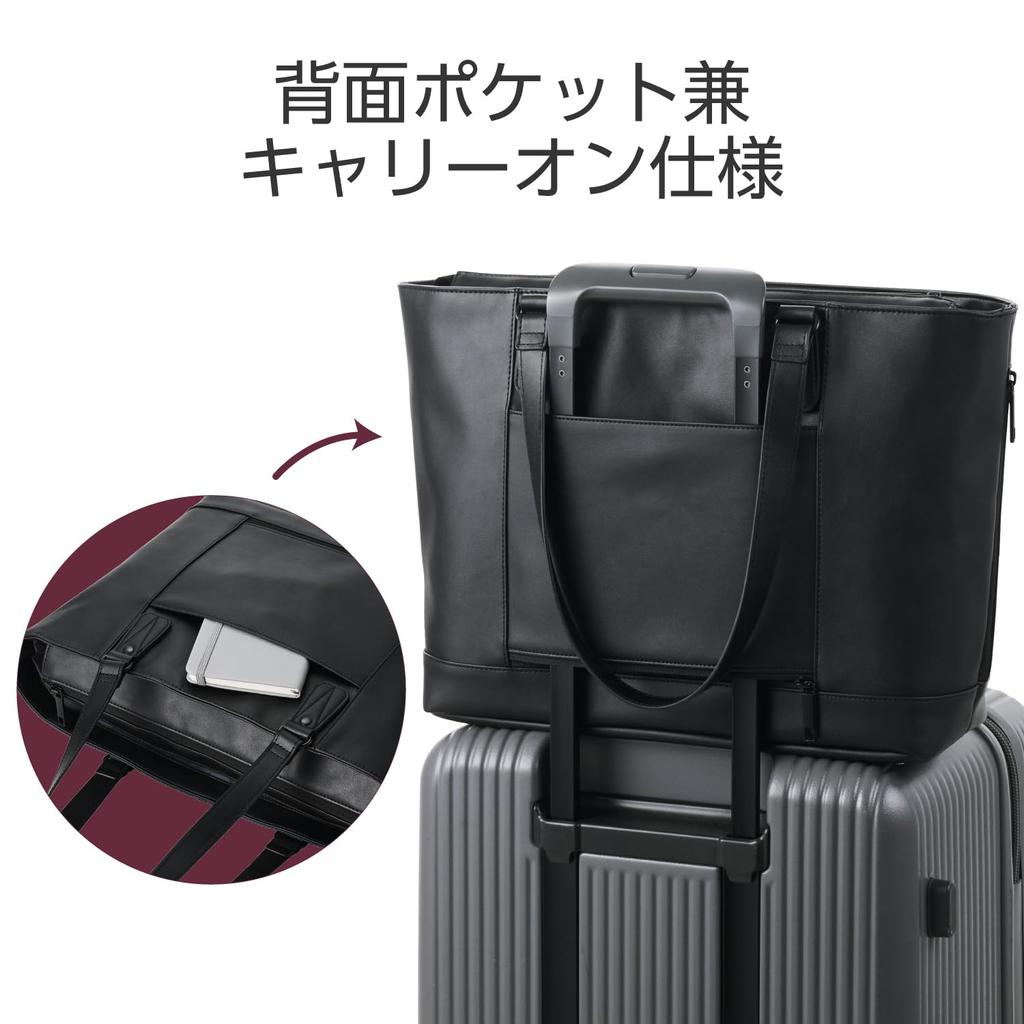 Elecom Tote Bag Business Bag Synthetic Leather Wide Wide Heavy Duty YKK Zipper 14 Inches 15L Black BM-TBSLH02BK