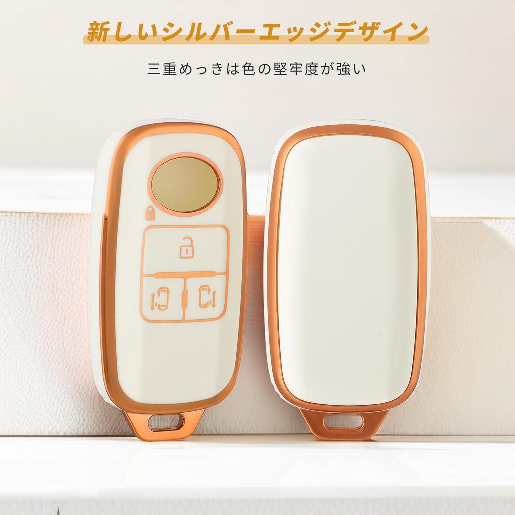 OFFCURVE Daihatsu Toyota Key Case, Key Cover, Premium TPU Smart Key Case, Key Cover,