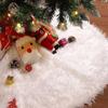 Faux Christmas Tree Skirt, Plush Skirt For Christmas Tree, White Christmas Tree Rug Skirt Perfect For Christmas Party Decorations