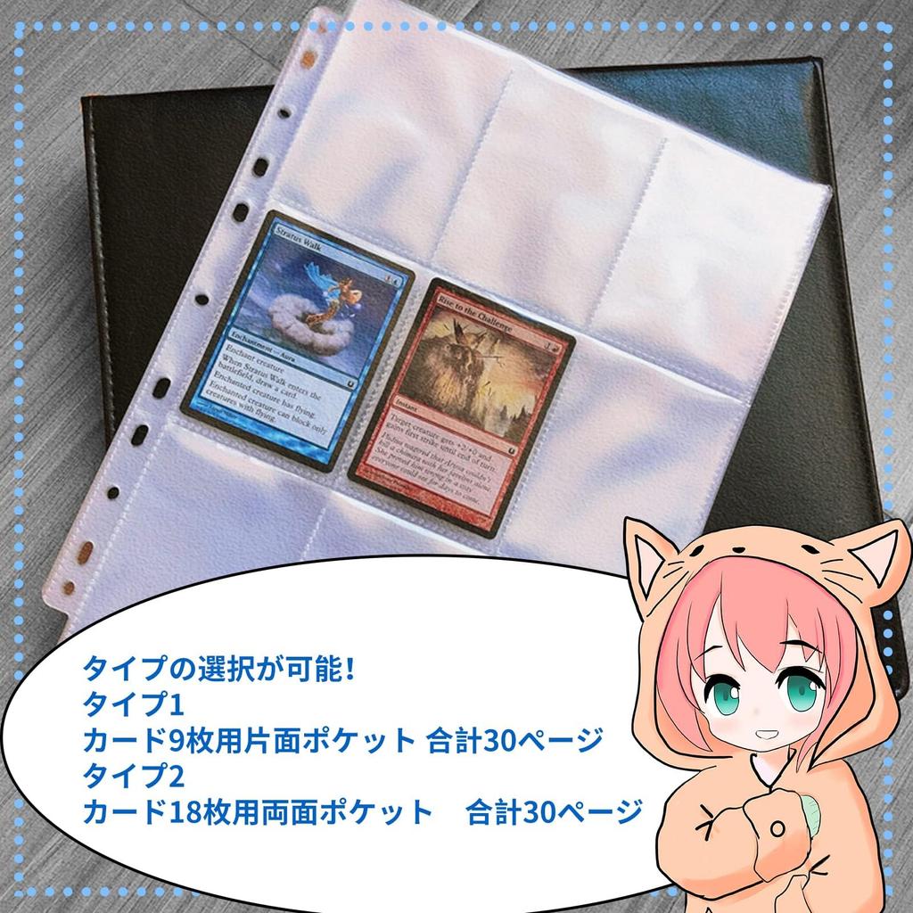 Файл для коллекционных карточек Файл для карточек Совместим с 2, 3 и 4, 9 карманными картами Собирайте покемонов и другие карты 100 отверстий, отверстий, отверстий, листов, (Прозрачный,
