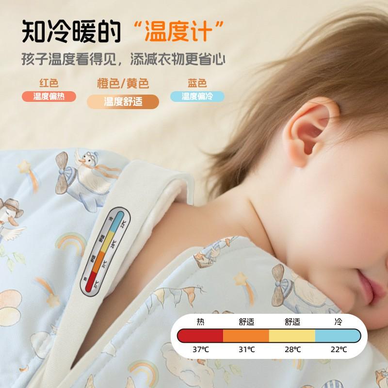 Baby Sleep Sack With Cotton Lining Thickened Winter Fall Infants Toddlers Anti-startle Wearable Sleeping Bag