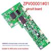 Станок для сборки на винтах NSB-30 Печатная плата NSB09101B ZPV00001#01 NSB09001B