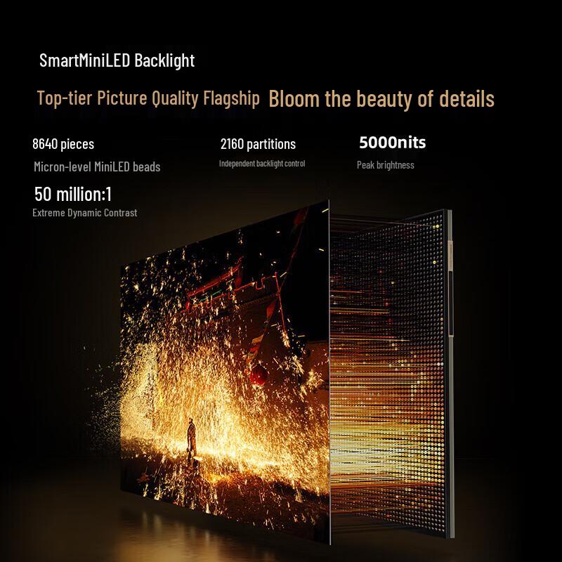 Skyworth 100Q9E 100-inch Smart Mini LED 4K TV (CN version)