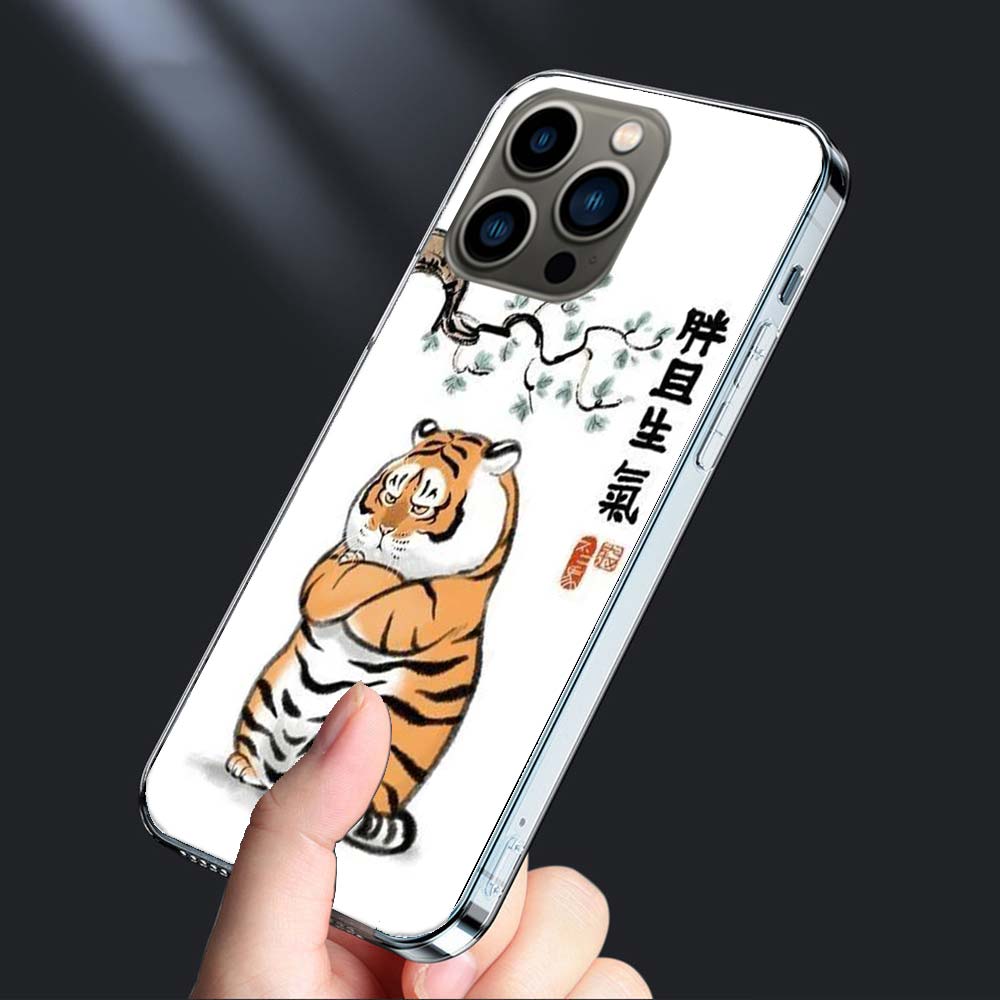 Cartoon Fat Tiger Phone Case For Iphone 16E 15 Pro 14 Plus 17E 16 17 Pro Max Air 11 12 13 Mini Shockproof Capa Cute Cover TPU