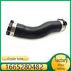 Mercedes-Benz G-Class/M-Class Engine Turbo Intercooler Radiator Pipe (Part No. 1665280482)