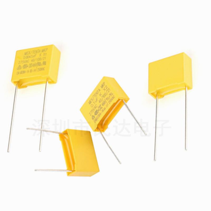 Конденсаторы безопасности X2: 275 В 102 К/103 К/104 К, Емкость: 0.001µF/0.01µF/0.1µF, 275V 100nF