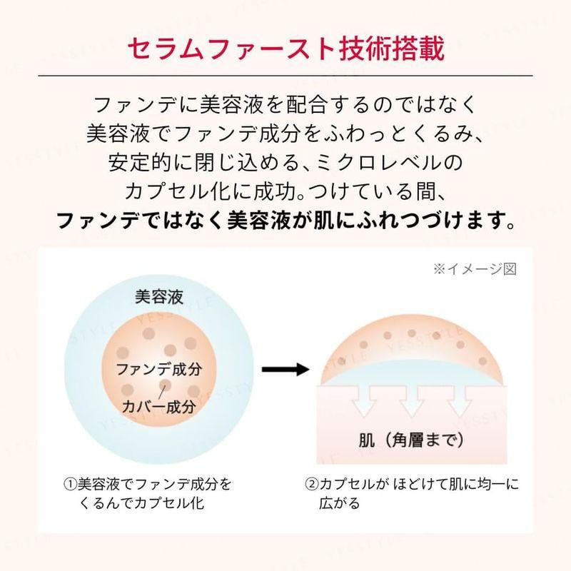 Shiseido Тональная основа Maquillage Essence Liquid EX SPF 50+ PA++++