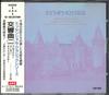 CD VARIOUS - Essential Classical Series Symphoni T15P802 ARC Japan Obi Classical Used