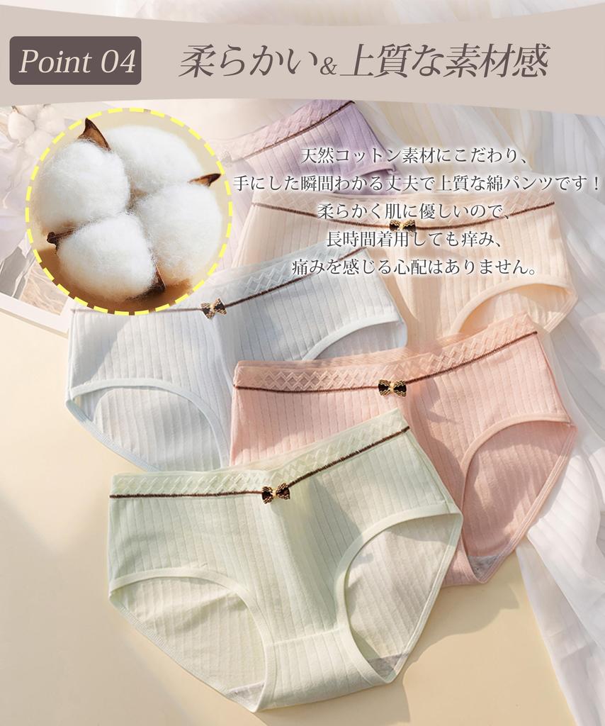 Набор влаги быстро создает красивый спортивный костюм [SLEEPSINERO] Женское нижнее белье, 6 штук [100% хлопок, антибактериальное, дезодорирующее, влагоотводящее,