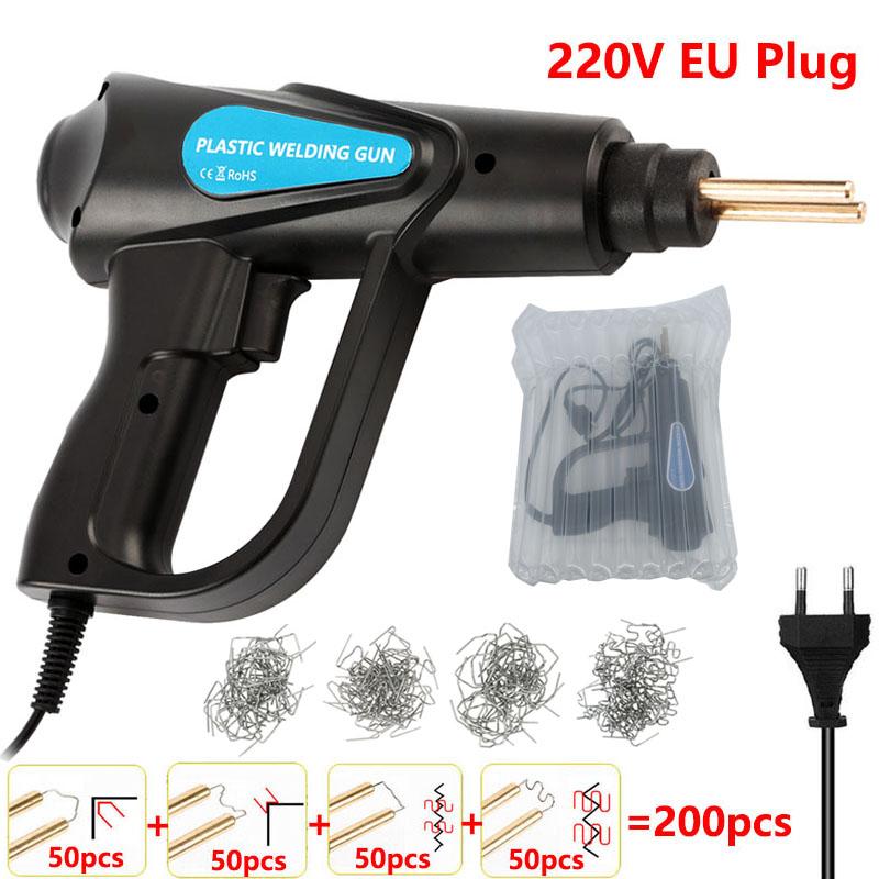 Сварочный аппарат для пластика, 70 Вт, для ремонта бампера, ручной комплект для ремонта пистолета с горячими скобами, сварочные системы