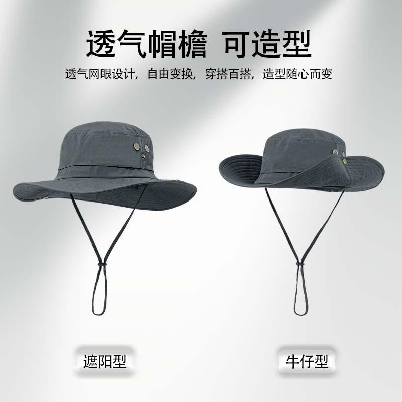 Summer Big Head Circumference Outdoor Mountaineering Hat Men's Anti-ultraviolet Big Eaves Sunshade Bucket Hat Women's Foldable Sunscreen Hat