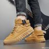 Fashion Trendy Men's Shoes 2025 Spring New Edition Daily Thick Soled Breathable Sports and Leisure High Top Board Shoes Zapatos Hombre