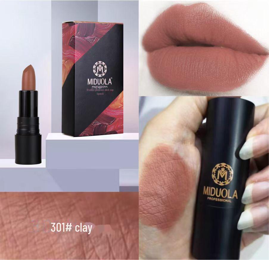 Помада Midora Velvet Matte Lipstick — стойкая, устойчивая к пятнам, увлажняющая, туманно-лилового оттенка для студентов.