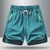 Summer Ice Silk Shorts for Men's Outdoor Sports, Loose and Casual, Thin, Quick Drying, Breathable Beach Pants, Couple Running Shorts