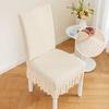 Anti-slip Thickened Chair Cover Skirt Backrest Integrated Chair Cover Elastic Home Restaurant Chair Cover Four Seasons Universal