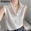 WTEMPO Женская атласная блузка без рукавов Элегантный отложной воротник V-образный вырез Однотонная белая Офисная Повседневная Свободный крой Рабочий жилет Топ