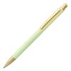Sailor fountain pen Шариковая ручка Flower Color Mimosa на масляной основе 0,7 мм 17-2402-267