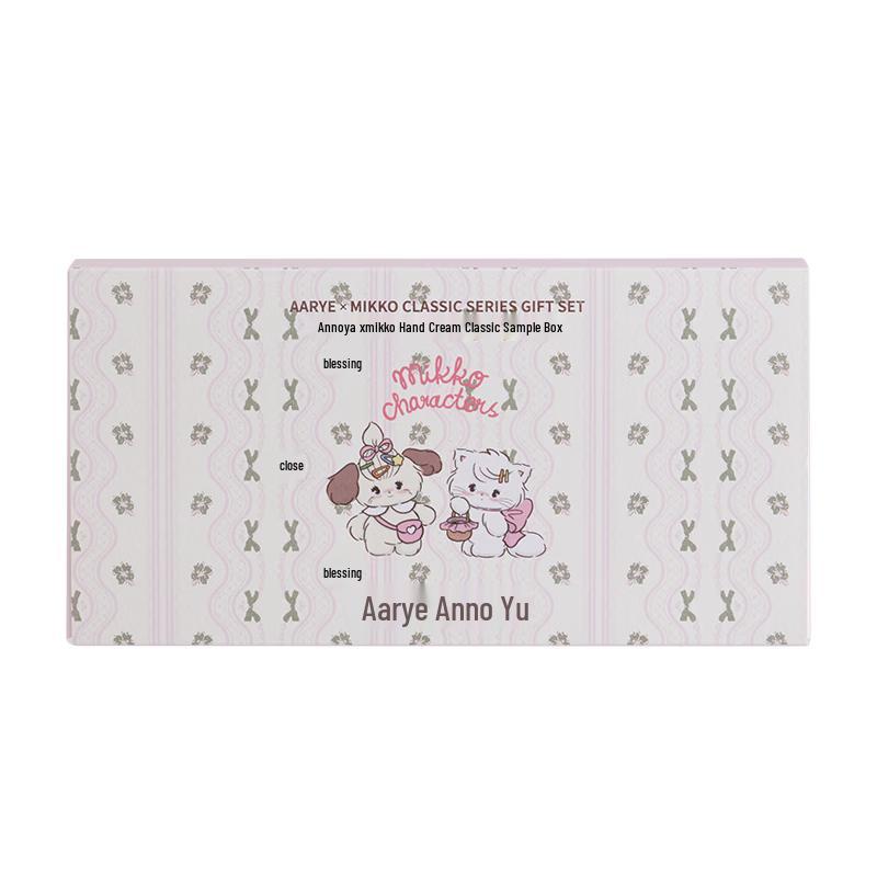 AARYE Подарочные наборы крема для рук и лосьона для тела