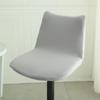 Чехлы для стульев Stretch Bar Stool Чехлы для стульев Stretch Bar Stool Чехлы для стульев Counter Height для кухонной мебели для столовой и кафе