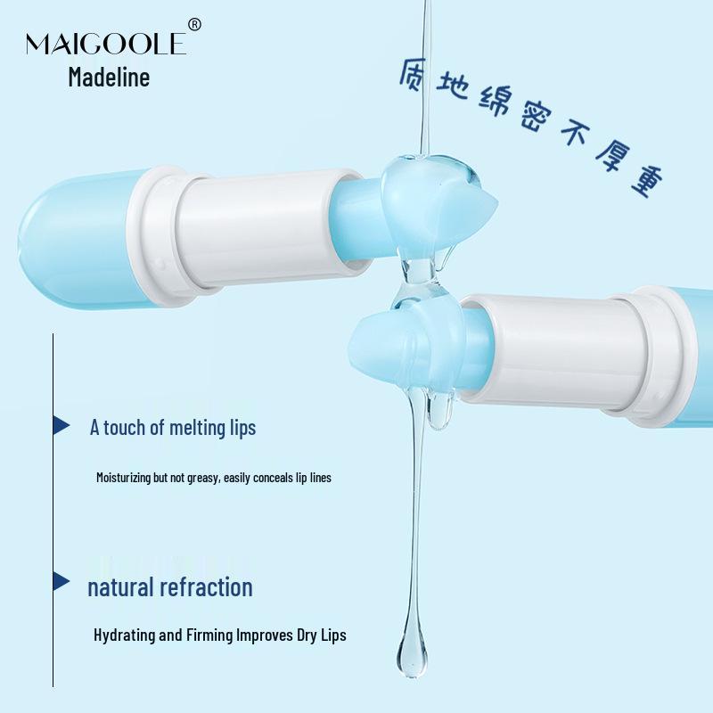 Бальзам для губ Meidailin с витамином B5: Увлажняет, Питает, Предотвращает растрескивание для младенцев и детей