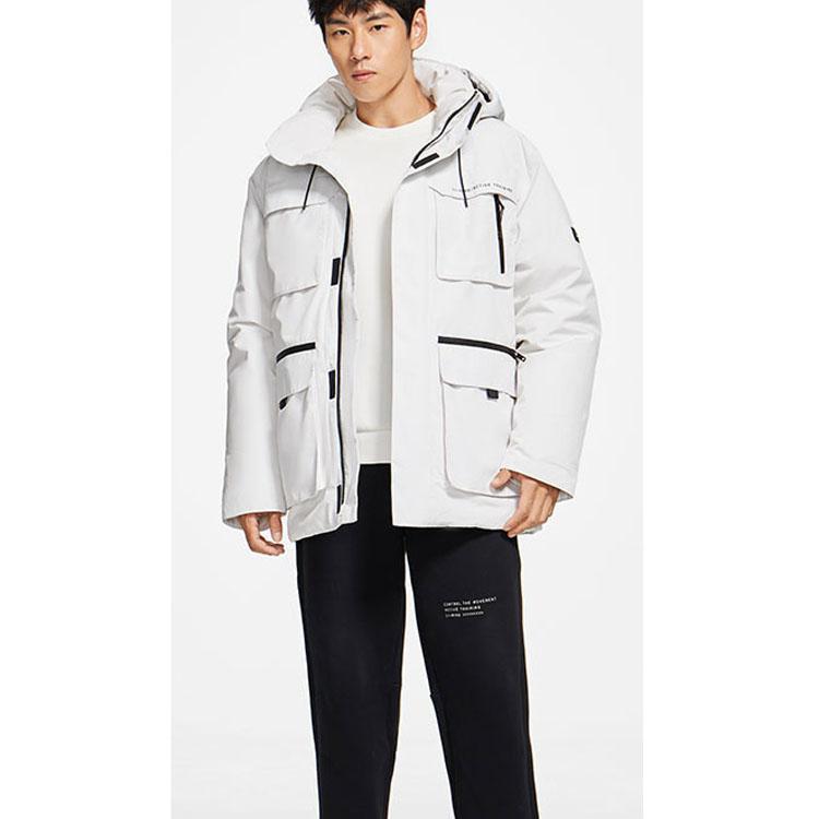 Li Ning Training Series однотонная рабочая куртка со съемным капюшоном и несколькими карманами, мужская верхняя одежда цвета шампанского и белого AYMS311-1